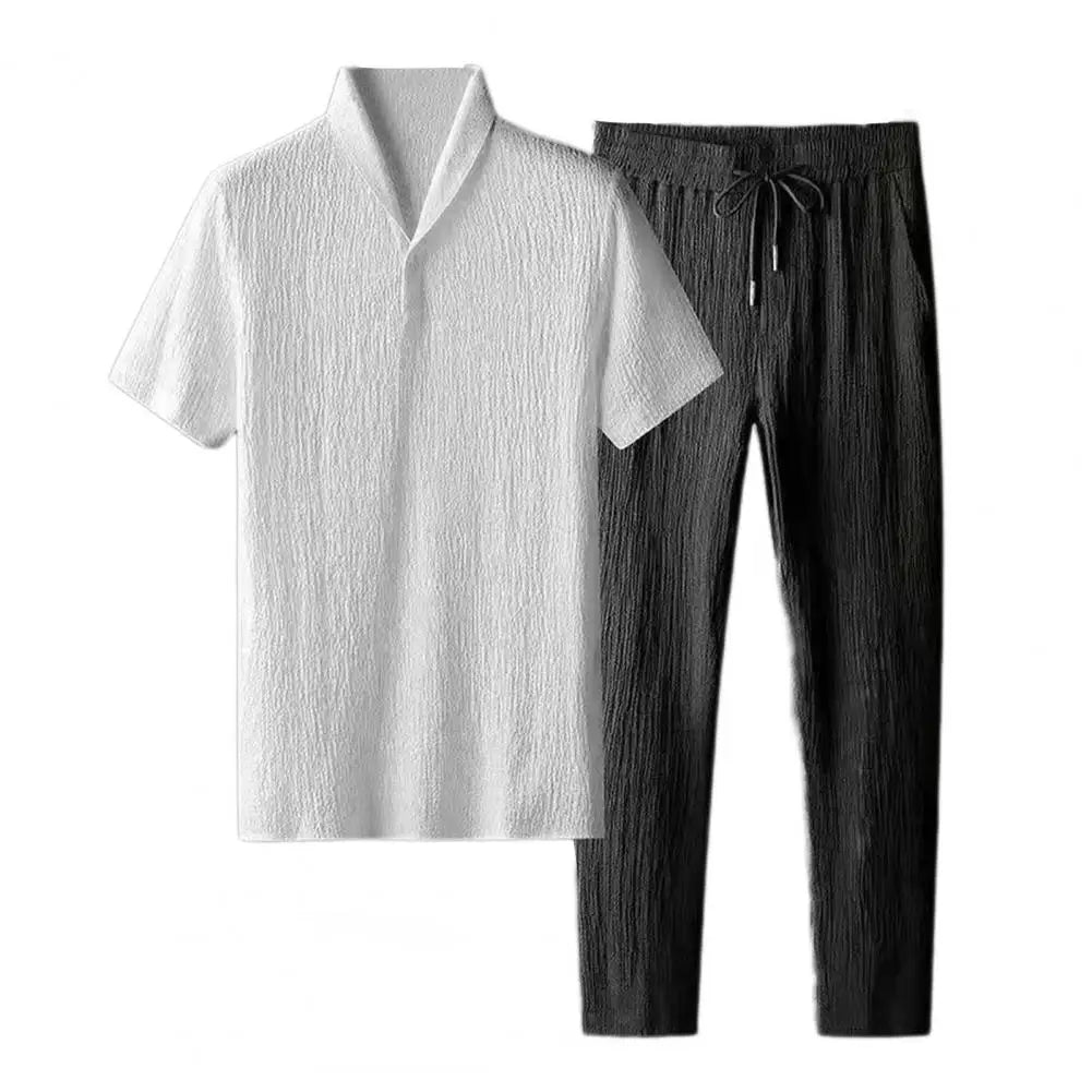 Casual Summer Outfit Set